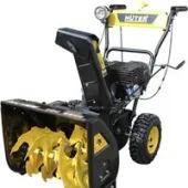 Снегоуборщик Huter SGC 4800B