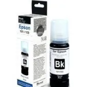 Чернила Revcol 6438 Key Lock для Epson 70 мл