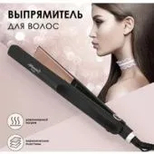 Выпрямитель Atlanta ATH-6742