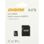 Карта памяти Digma MicroSDXC Class 10 Card10 DGFCA064A01