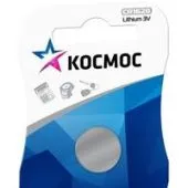 Батарейка КОСМОС CR1620