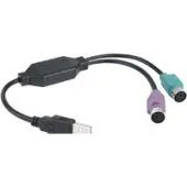 Адаптер Cablexpert UAPS12-BK