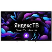 Телевизор ASANO 43LU8120T