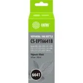 Чернила CACTUS CS-EPT6641B