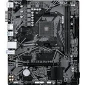 Материнская плата Gigabyte A520M S2HP