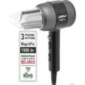 Фен Aresa AR-3231