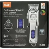 Машинка для стрижки волос RAF R.435