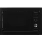 Микроволновая печь Hyundai HBW 2544 BG (черный)