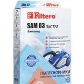 Комплект одноразовых мешков Filtero SAM 03 Экстра (4 шт)