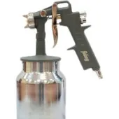 Краскопульт Fubag S750/1.5 HP [110102]