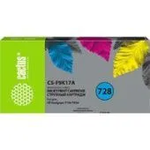 Картридж CACTUS CS-F9K17A-HP-728XXL (аналог HP F9K17A-HP-728XXL)