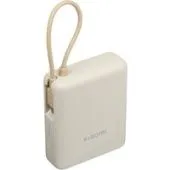 Внешний аккумулятор Xiaomi Power Bank 33W PB1033MI 10000mAh (бежевый, международная версия)