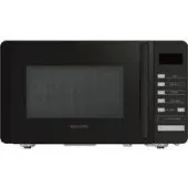 Микроволновая печь Yoshiro YMW-S20L2