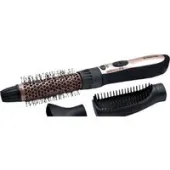 Фен-щетка Brayer BR3130GD