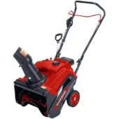 Снегоуборщик StarWind GST-2246