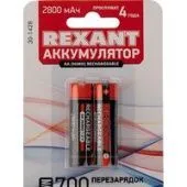 Аккумулятор Rexant AA 2800mAh 2шт 30-1428
