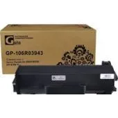 Картридж Gala-print GP-106R03943 (аналог Xerox 106R03943)