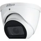 CCTV-камера Dahua DH-HAC-HDW1231TP-Z-A