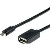 Кабель ATcom AT3792