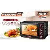Мини-печь Renova MO-50GFLTB1