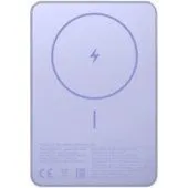 Внешний аккумулятор Xiaomi Super Slim Magnetic Power Bank WPB0507S 5000mAh (сиреневый, международная версия)