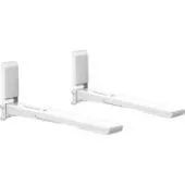 Кронштейн Holder MWS-2003 (белый)