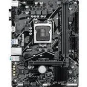 Материнская плата Gigabyte H410M H (rev. 2.0)