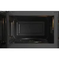 Микроволновая печь Hyundai HYM-D3043 Микроволновая печь Hyundai HYM-D3043