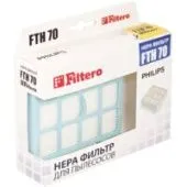 HEPA-фильтр Filtero FTH 70