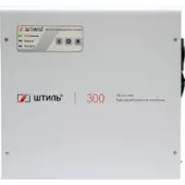 Источник бесперебойного питания Штиль SW300SL