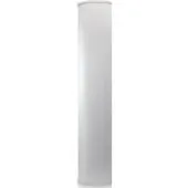 Антенна для беспроводной связи Ubiquiti airMax Sector 900-120