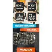 Цепь для пилы Patriot 21BP-72E