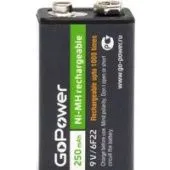 Аккумулятор GoPower 6F22 Ni-MH 250mAh 00-00017020 1шт