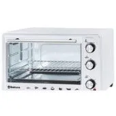 Мини-печь Sakura SA-7026W