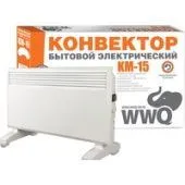 Конвектор WWQ KM-15