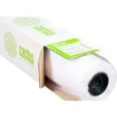 Офисная бумага CACTUS универсальная, A1 (180 г/м2) [CS-PC180-61030]