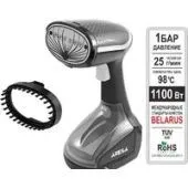 Отпариватель Aresa AR-2306