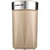 Электрическая кофемолка Brayer BR1189