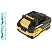 Аккумулятор Hanskonner HBP2004 (18В/4 Ah)