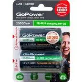 Аккумулятор GoPower 00-00018323