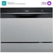 Настольная посудомоечная машина Midea MCFD55S460Si