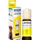 Чернила Revcol 6693 Key Lock для Epson 70 мл