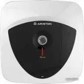 Накопительный электрический водонагреватель над мойкой Ariston ABS Andris Lux 30