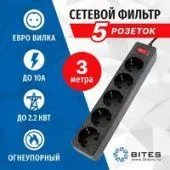 Сетевой фильтр 5bites SP5B-530