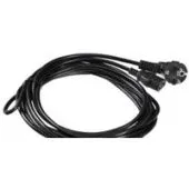 Кабель Ningbo RAN23-1000