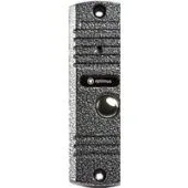 Вызывная панель Optimus DS-700 (серебристый)