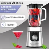 Стационарный блендер Zigmund & Shtain BS-447 D