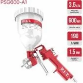 Краскопульт P.I.T. PSG1000-A1