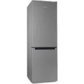 Холодильник Indesit DS 3180 G
