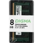 Оперативная память Digma 8ГБ DDR4 SODIMM 2666 МГц DGMAS42666008D